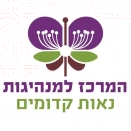 לוגו הכשרות מנהלים וימי גיבוש